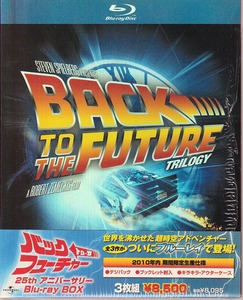 ●「バックトゥザフューチャー」３部作　25th アニバーサリー Blu-ray BOX　中古●