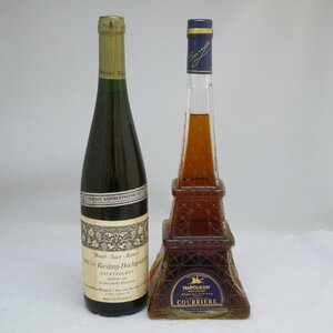 未開栓・保管品 酒2本セット COURRIERE クリエール NAPOLEON ナポレオン エッフェル塔 750ml 24% Mosel-Saar-Ruwer 1997er 果実酒 240418