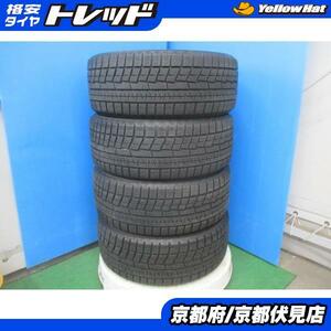 4本 2018年製 中古 スタッドレス タイヤ ヨコハマ iceGUARD iG60 225/45R17 91Q スカイライン オーリス IS インプレッサなどに