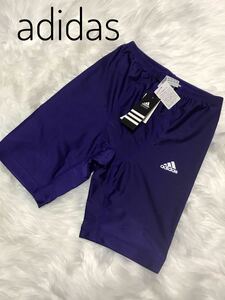 ★新品★adidas アディダス ミディアムアンダータイツ インナーパンツ スポーツ トレーニング O ハーフ ボトムス 半ズボン 紫 パープル