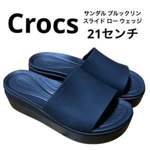 Crocs サンダル ブルックリン スライド ロー ウェッジ 21㎝ ブラック