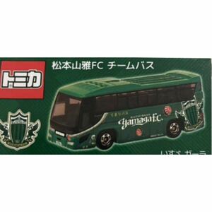 新品未開封　トミカ 松本山雅FC チームバス いすゞ ガーラ