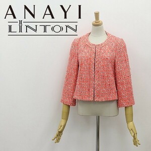 ◆ANAYI アナイ×LINTON リントン社 ツイード ノーカラー ジャケット サーモンピンク 38