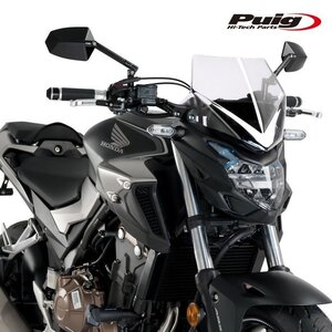 SALE! Puig 21412W スクリーン バイザー スポーツ CB500F (16-24) CB400F (16-24) [クリア] プーチ NEW GENERATION