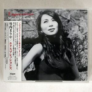 竹内まりや/エクスプレッションズ/MOON WPCL10615 CD