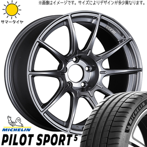 225/50R18 サマータイヤホイールセット CHR etc (MICHELIN PilotSport5 & SSR GTX01 5穴 114.3)