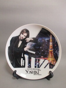 EVENING/BREAKFAST WITH YOSHIKI 2019 IN TOKYO　YOSHIKI　ディナーショー2019 プレート皿　非売品