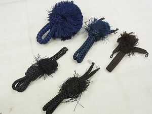 平和屋1■男性　和装小物　羽織紐まとめて5点　青色　黒色　茶色　逸品　CAAA3712eg