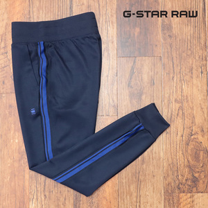 1円/G-STAR RAW/Sサイズ/トラック パンツ ALCHESAI SLIM TAPERED SW PANT D13304-A650 スポーティー レトロ 新品/紺/ネイビー/jt289/