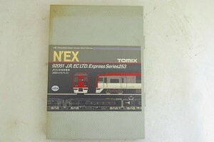 V718-N41-769 TOMIX トミックス 92051 JR253系特急電車（成田エクスプレス） Nゲージ 鉄道模型 現状品②