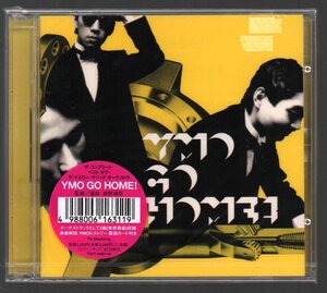 ■YMO(坂本龍一/細野晴臣/高橋幸宏)■ベスト■「YMO GO HOME」■♪RYDEEN♪君に,胸キュン。♪■TOCT-24231/32■1999/9/22発売■新品未開封