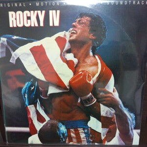 LP US盤/OST　ROCKY Ⅳ