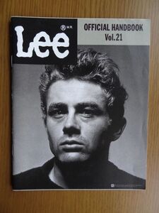 [商品カタログ] Lee　OFFICIAL HANDBOOK vol.21 （1998年）A　ジェームス・ディーン