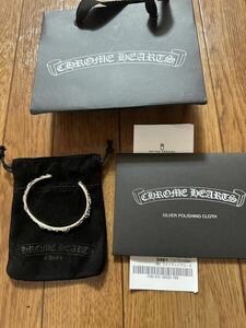 【新品未使用品】1円スタート！CHROME HEARTS クロムハーツ BANGLE SBT SIZE 2 M バングル 国内正規店舗購入 購入証明書付き 2024年5月購入