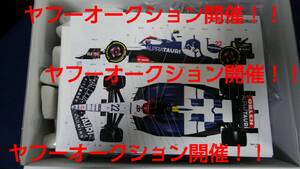 NewScratch 1/20 アルファタウリAT04 ホンダ　2023年日本GP 角田選手 新品キット 検索語 スタジオ27 タミヤ amc ニュースクラッチ 　フジミ