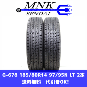 G-678(送料無料/代引きOK)ランクE 中古 185/80R14 97/95N トーヨー DELVEX 935 2021年 7分山 スタッドレス 2本SET