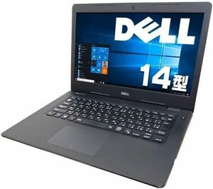 中古ノートパソコン Windows 11 office付【Latitude 3490】第八世代Core i5 14型 メモリ 8GB, SSD 128GB + HDD 500GBカメラ Wi-Fi