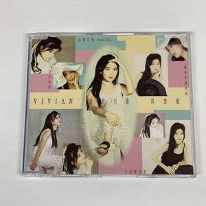 y4108006　*VIVIAN *周慧敏-自動自覺