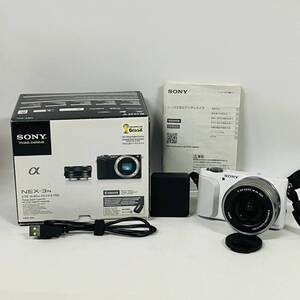 1円~【現状品】ソニー SONY α NEX-3N E 3.5-5.6/PZ 16-50 OSS ミラーレス一眼カメラ レンズ 付属品あり J102257