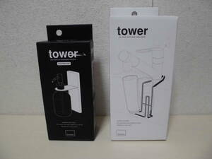 tower 山崎実業 タワー 吸盤ディスペンサー ホルダー ブラック ＆ 蛇口にかけるドライホルダー ホワイト セット
