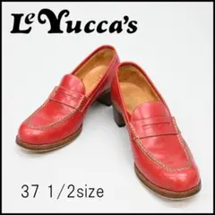 □ 44057★年 Le Yucca