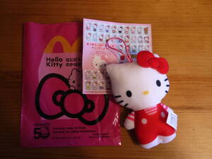 ハローキティ HELLO KITTY マクドナルド 50周年 マスコット ノーマル