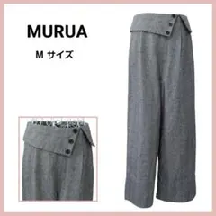 MURUA　タック ワイドパンツ　ハイウエスト　グレー　ブラック　M　ツイード