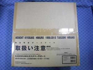 E258●氷室京介 平野タカシ「MEMENT KYOSUKE HIMURO 1998-2015 TAKASHI HIRANO」写真集 新品