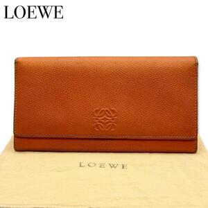 LOEWE　ロエベ アナグラム レザー 二つ折り 長財布 オレンジ 小銭入れ 札入れ 茶