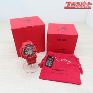 【未使用品】G-SHOCK FROGMAN フロッグマン 30周年復刻モデル GW-8230NT 熊谷店