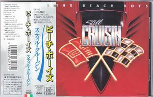 ☆THE BEACH BOYS(ビーチ・ボーイズ)/Still Cruisin