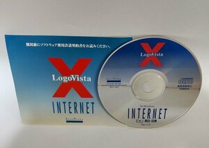 【同梱OK】 翻訳ソフト ■ Internet E×J 英日・日英 Ver.1.0 for Windows ■ ホームページ翻訳 ■ 英語