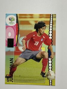 2006ドイツワールドカップ　安貞桓(アンジョンファン)サッカー韓国代表　