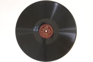 78RPM/SP Wilhelm Backhaus Sonata In E Flat Major 3 / Sonata In E Flat Major 4 ND168 VICTOR 12 /00500