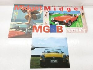 C/ 当時物 旧車 日本レイランド MGB / open スペースカー Midget Vol.1 1979年 / カタログ パンフレット 2冊セット 現状品/ NY-1864