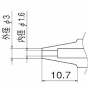 白光 ノズル １．６ｍｍ [N116]