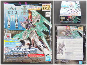 バンダイ【ガンダムビルドダイバーズRe:RISE】HGBD:R 029▼1/144 フェイクニューユニット HG【未開封・未組立】