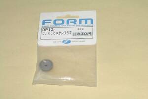 FORM　ピニオンギヤ 38T (56ピッチ＝0.45) フォルム ラジコンカー パーツ部品 ギア Pinion Gear