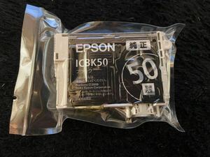 ［匿名発送、送料込み］EPSON エプソン純正インクカートリッジ ICBK50（ブラック）、1個