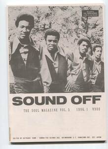 【ミニコミ誌、ファン雑誌】　SOUND OFF VOL.5 ■　サウンド・オフ　■　SOUL MAGAZINE