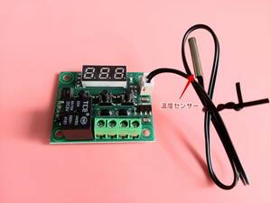 5V 温度センサーとコントローラーモジュール　クーラーとヒーター兼用 For Cooler and Heater