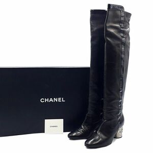 シャネル CHANEL ロングブーツ ニーハイブーツ 靴 シューズ ロゴ レザー エナメル 切替 保存箱 37C 24cm相当 黒 ブラック系 01-24103102-X