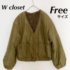 W closet ダブルクローゼット ブルゾン フリーサイズ