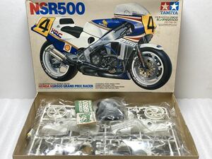 即決 タミヤ 1/12 ホンダ NSR500 ロスマンズ HRC グランプリレーサー 未組立て プラモデル 希少 絶版