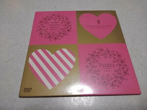 ●　ゆず　FC限定DVD♪未開封新品　【　VALENTINE DINNER SHOW!　】　ゆずの輪　北川悠仁　岩沢厚治