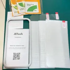 3枚セット☘️iPhone 13Pro Max用 ガラスフィルム 保護フィルム