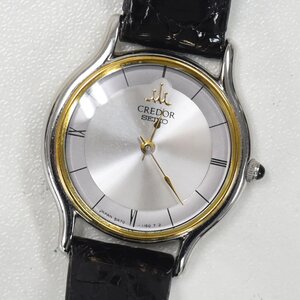 1円 不動品 腕時計 セイコー SEIKO クレドール 5A70-0610 クォーツ レディース SS 18KT 同梱不可