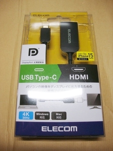 送料無料☆ELECOM エレコム 変換アダプターUSB Type-C(TM) to HDMI(R) AD-CHDMIBK2 ディスプレイTVテレビ出力 映像4K 2K対応win mac