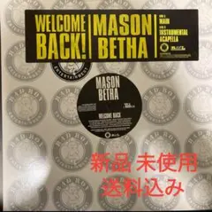 新品 プロモ‼︎ MASON BETHA (MASE)/ WELCOME BACK