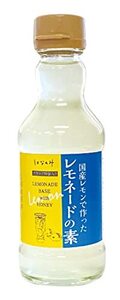 花の実 はなのみ 国産レモンで作ったレモネードの素 185ml